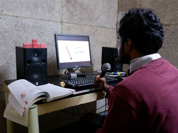 EGR team at work