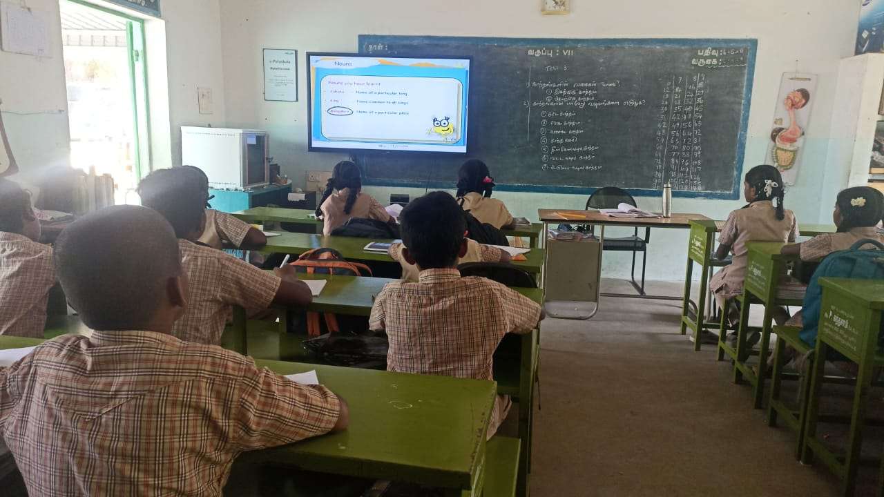 CLT e-Patashale